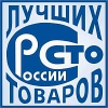 Продукция АНХК отмечена престижными наградами конкурса «100 лучших товаров