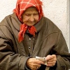 Трудовые пенсии жителей Иркутской области увеличились на 7 %