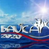 В рамках лагеря «Байкал-2020» запланирована выставка инновационных проектов