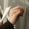 Подведены промежуточные итоги модернизации образования Иркутской области