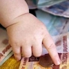 Семьям Приангарья после рождения третьего ребенка предлагается выплачивать