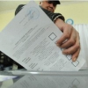 Названы даты проведения досрочного голосования на муниципальных выборах в