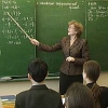 Власти Иркутской области объявили о планах по увеличению зарплат учителям