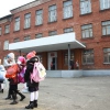 К иркутской школе №66 намерены пристроить дополнительный корпус для начальных