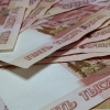 Парламентарии рекомендовали Минспорту Приангарья усилить внутренний финансовый