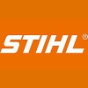 Чиновники Иркутска оценили технику Stihl при уборке улицы Коммунаров