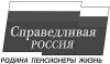 Иркутские автомобилисты выступят против возможного повышения транспортного