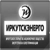 Нового руководителя ОАО «Иркутскэнерго» решено представить губернатору