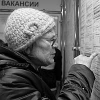 В Иркутской области новые специальности получили 23 750 безработных