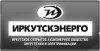 Международная конференция «Эффективная энергетика» откроется в Иркутске 30