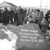 Строительство школы в селе Ахины Усть-Ордынского округа решено завершить в