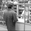 Аптеки, превышающие предельные надбавки к ценам на лекарственные средства,