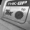 ТНК – BP объявила об увеличении в 2,8 раза добычи нефти на ВЧНГ