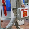 Избирком Приангарья получил последнюю партию бюллетеней для выборов президента