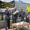 Предприниматели Иркутска провели митинг против аукционов на право аренды