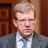 Глава Минфина России обнародовал планы по распределению субсидий регионам