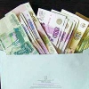 Министерство образования Приангарья обнародовало данные по средней зарплате