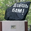 Бамовский поселок Умбелла Казачинско-Ленского района будет расселен в