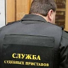 В Зиме сельхозпредприятие после вмешательства приставов погасило долги по