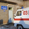 В Шелеховской ЦРБ начали готовить помещения для межмуниципального травмоцентра