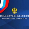 Парламентарии намерены доработать законопроект по предоставлению