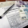 Тарифы на коммунальные услуги повысились в Иркутске