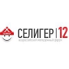 Делегация Приангарья примет участие в молодежном форуме «Селигер-2012»