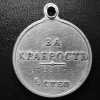 Законопроект «О наградах и почетных званиях Иркутской области» решено