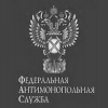 Иркутским УФАС установлено отсутствие необоснованного завышения цен на