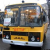 В рамках проекта «Единая Россия – детям» школы Приангарья получили автобусы