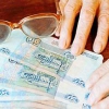 Прожиточный минимум пенсионера в Иркутской области на 2011 год будет