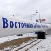 «Востокнефтепровод» обнародовал планы по строительству трассы от Киренска до