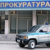 Иркутская прокуратура выявила нарушения трудового законодательства в компании