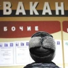 Уровень безработицы в Ангарском районе за год сократился на 0,25%