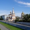 В Иркутской области определен статус административного центра