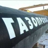 Газпром назвал экономически неэффективным строительство газопровода из