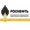 Иркутскнефтепродукт увеличил отпускные цены на все виды бензина и дизтоплива