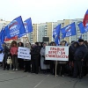 Сторонники «Единой России» провели в Братске митинг против политических