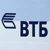 Иркутский филиал ВТБ обнародовал итоги банковской деятельности в прошлом году