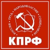 Кандидаты КПРФ лидировали на досрочных выборах думы Алзамая в Нижнеудинском