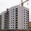 Минимущества обнародовало итоги работы Иркутского регионального жилищного