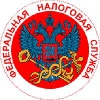 Назначен новый замруководителя налоговой службы Иркутской области