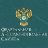 Иркутское управление ФАС подвело итоги деятельности за 2011 год