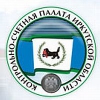 КСП Иркутской области в прошлом году выявила нарушений на 4,1 млрд рублей