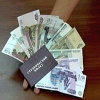 Учащиеся образовательных учреждений Приангарья будут получать увеличенную