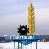 Два муниципалитета Ангарского района выступили за создание городского округа