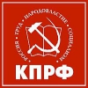 Руководитель фракции КПРФ назвал меры по решению кадровой проблемы на селе