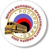 На Восточно-Сибирской магистрали открылась школа молодого профсоюзного лидера