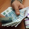 Чиновник Боханского района оштрафован за невозврат средств предприятию