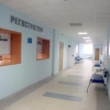 В Иркутске завершился капитальный ремонт в поликлинике № 12